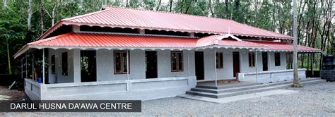 DARUL HUSNA ORPHANAGE & DESTITUTE HOME, HIFZ & ARABIC COLLEGE, KP ...