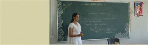 Swavalambi College of Education, Wardha