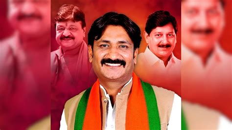 जीतू यादव के विवाद मामले में अब SIT करेगी जांच, BJP ने छह साल के लिए ...