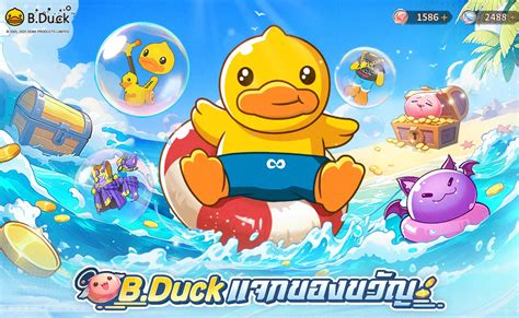 Ragnarok : Back to Glory (SEA) เปิดลงทะเบียนสโตร์ไทยเตรียมพบกับภายในปี ...