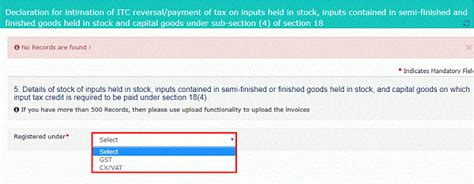 GST Form ITC-03 – FAQs & Manual On Filing