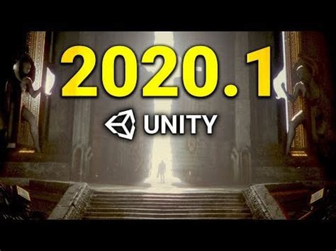 Unity 2020.1 的图像结果