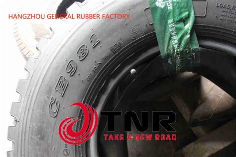 Read Tire Code 的图像结果