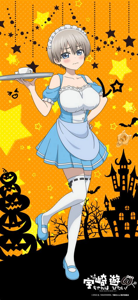 Uzaki-chan wa Asobitai! (uzaki-chan wants to hang out!) Mobile ...