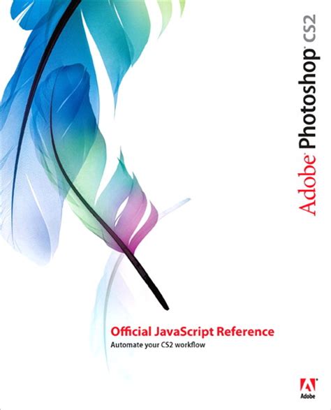 Photoshop JavaScript Reference 的图像结果
