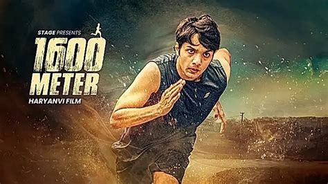 Watch 1600 Meter Web Series Online in Haryanvi | STAGE