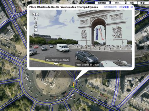 谷歌地图高清街景地图怎么玩，还有谷歌街景车-高清卫星地图、GIS行业服务-BIGEMAP