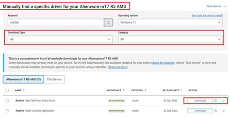 Image result for Alienware R16 No Optical Audio Output