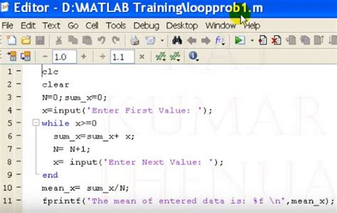Nested While Loop MATLAB 的图像结果