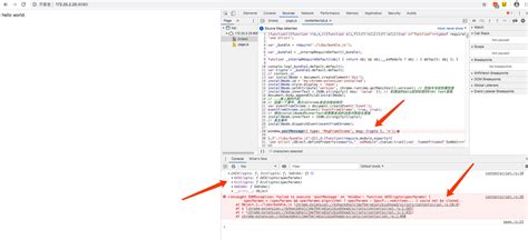 Image result for Decrypting a Message in JavaScript