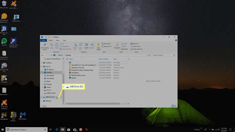 Image result for USB Password Setup