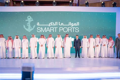 Mawani and stc Sign 3 Agreements to Transform the Kingdom's Ports into ...