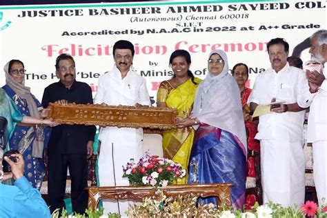 Justice Basheer Ahmed Sayeed College for Women Chennai Campus: Photos ...