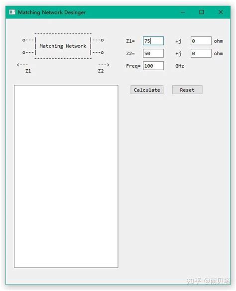 Python GUI Designer Visual Studio Code 的图像结果