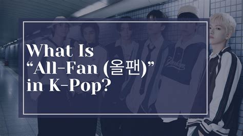 What Does “Hyung” Mean in K-Pop? Definition, Roles, and Popular Members ...