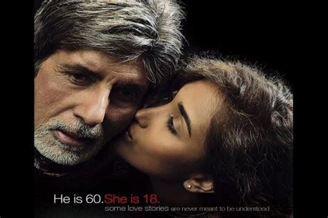 Amitabh Bachchan - Jiah Khan to Ranbir Kapoor - Aishwarya Rai Bachchan ...