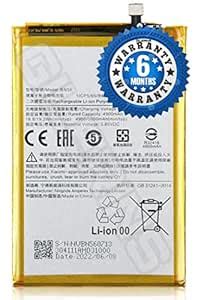GILERINS™ Original BN56 Battery for Redmi 9A/ 9C/Poco M2 Pro Battery ...