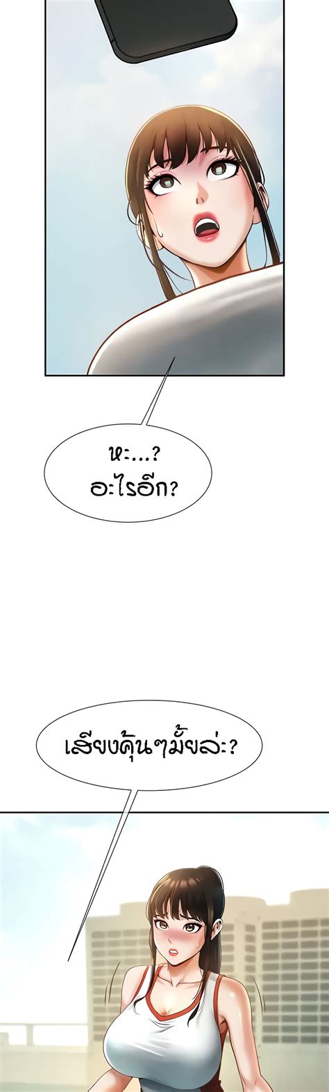 AMBIL SEKARANG