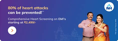 Narayana Multi Speciality Hospital - HSR Layout HSR Layout, Bengaluru ...