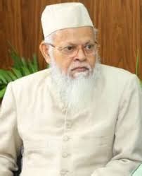 Introduction to Research Methodology - Course