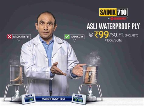 Centuryply 12 MM Sainik 710 BWP 8X4 Plywood Price in India - Buy ...