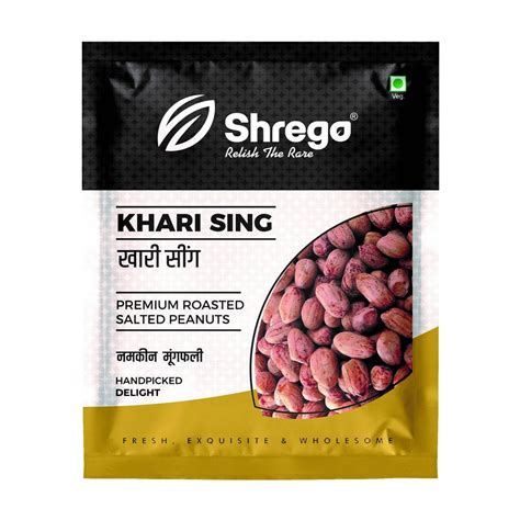 SHREGO Khari Sing Roasted Salted Peanut, Snack & Namkeen (180 Gm ...