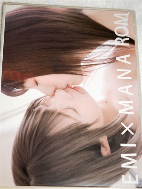 Image result for Lesson Plan for Basic Computer