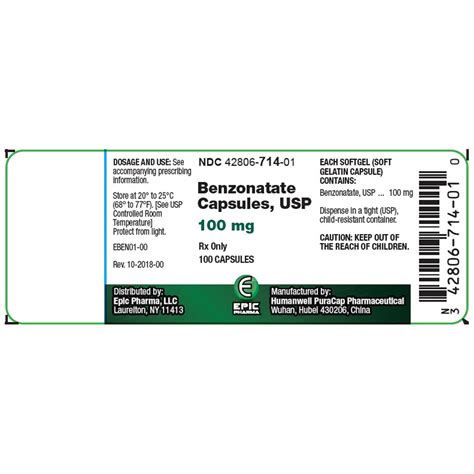 Benzonatate 100mg Capsules | ACE SOUTHERN - benzonatate 100mg para que sirve
