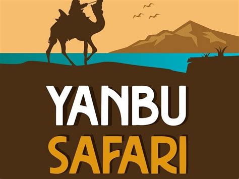 YANBU SAFARI (2026) All You Need to Know BEFORE You Go (with Photos ...