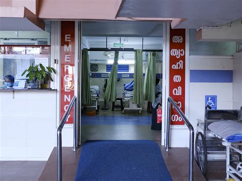 Multi-Speciality Hospital in Calicut offers 24 Hrs Emergency Care
