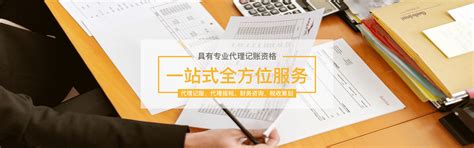 香港公司 | 做账报税是怎样的？需要注重的税务细节！ - 知乎