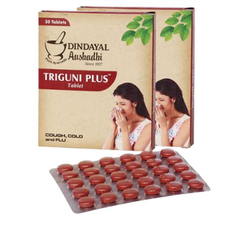 Empower Your Well-being: Dindayal Triguni Plus - Holistic Health Solution