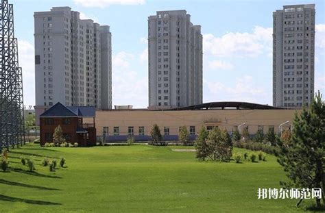 哈尔滨职业技术学院有几个校区,哪个校区最好及各校区介绍