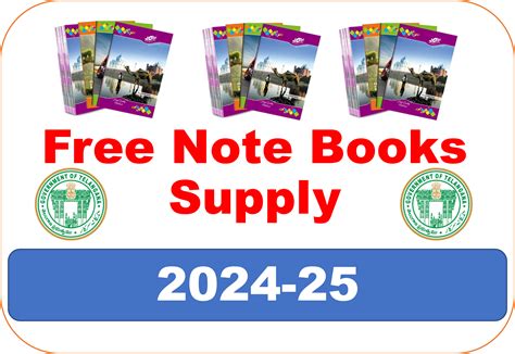 Supply of Note Books to Govt School Children's