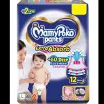 MAMY POKO PANTS LARGE 48N - Buy MAMY POKO PANTS LARGE 48N online from ...