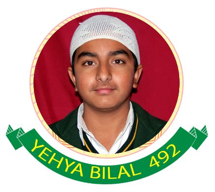 RP School Boys| Alamdar Colony