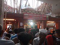 Mangalnath Temple, Ujjain District - Tripadvisor