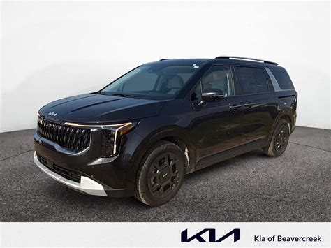 New 2026 Kia Carnival Hybrid EX Mini-van, Passenger in Huber Heights #T6095578 | Kia of Dayton