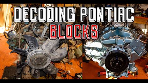 How to Tell Ford Engine by Block Code 的图像结果