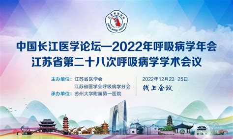 ☎️浙江省杭州市发展和改革委员会：0571-85251907 | 查号吧 📞
