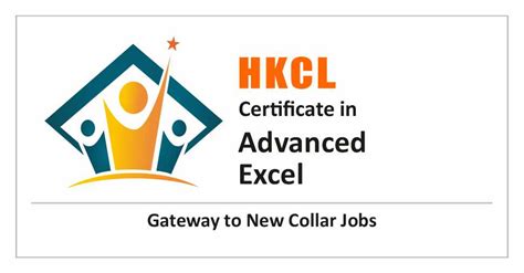 HCOC Advanced Excel