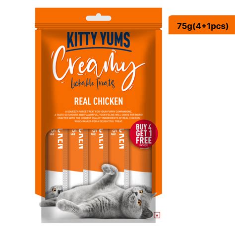 Kitty Yums Real Chicken Creamy Cat Treats | Supertails