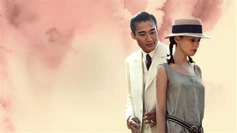 The Lover (1992) - AZ Movies