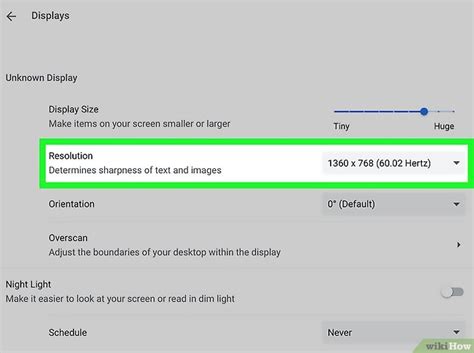 Check My Resolution 的图像结果