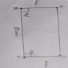 how can we draw a square with an area of 5 square centimeters in 3 ...