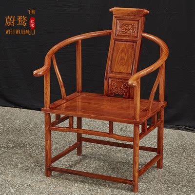 红木家具实木休闲椅 明清古典中式椅子 红木圈椅非洲花梨木卷书椅-阿里巴巴