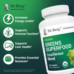 Organic Greens Superfood - Cruciferous Blend 90pc
