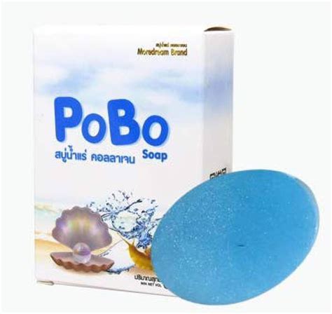 POBO WHITENING SOAP - Price in India, Buy POBO WHITENING SOAP Online In ...