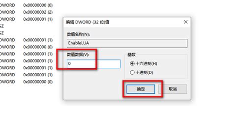 解决Win系统cad激活失败问题 AutoCad 2022 中文/英文正式版 含详细安装教程 - 哔哩哔哩