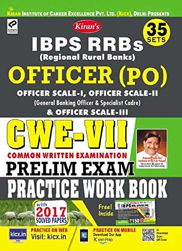 Buy Kiran’s IBPS RRBS Officer (Po) CWE VII Preliminary Exam Practice ...